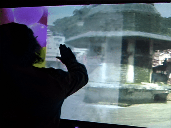 Sample of the Ghats Installation